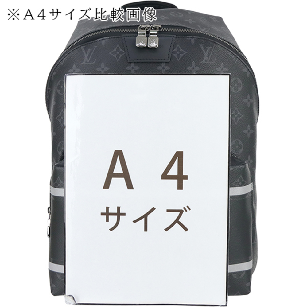 Louis Vuitton Backpack Apollo Fragment Monogram E… - image 8
